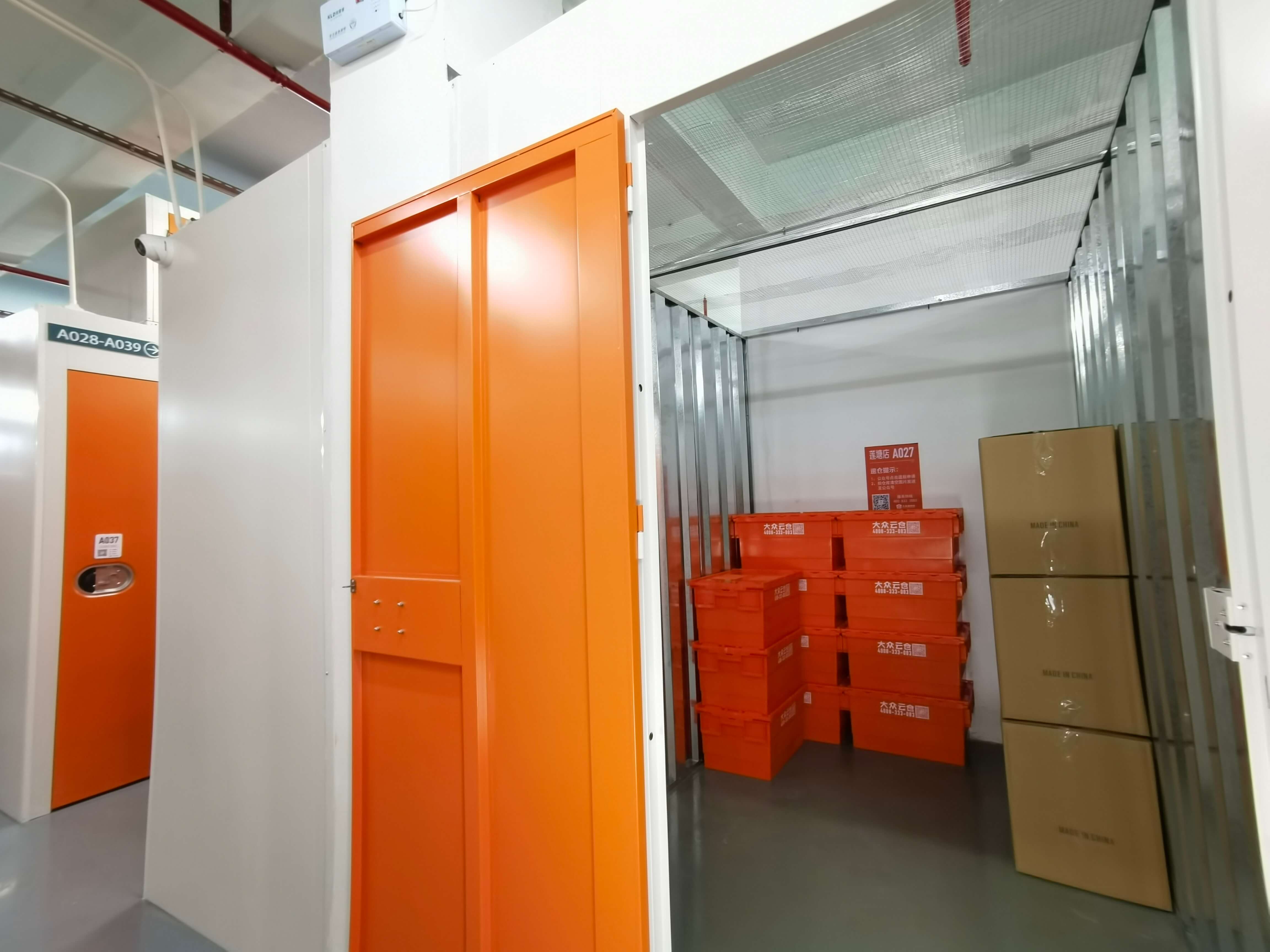 西湖断桥寄存行李