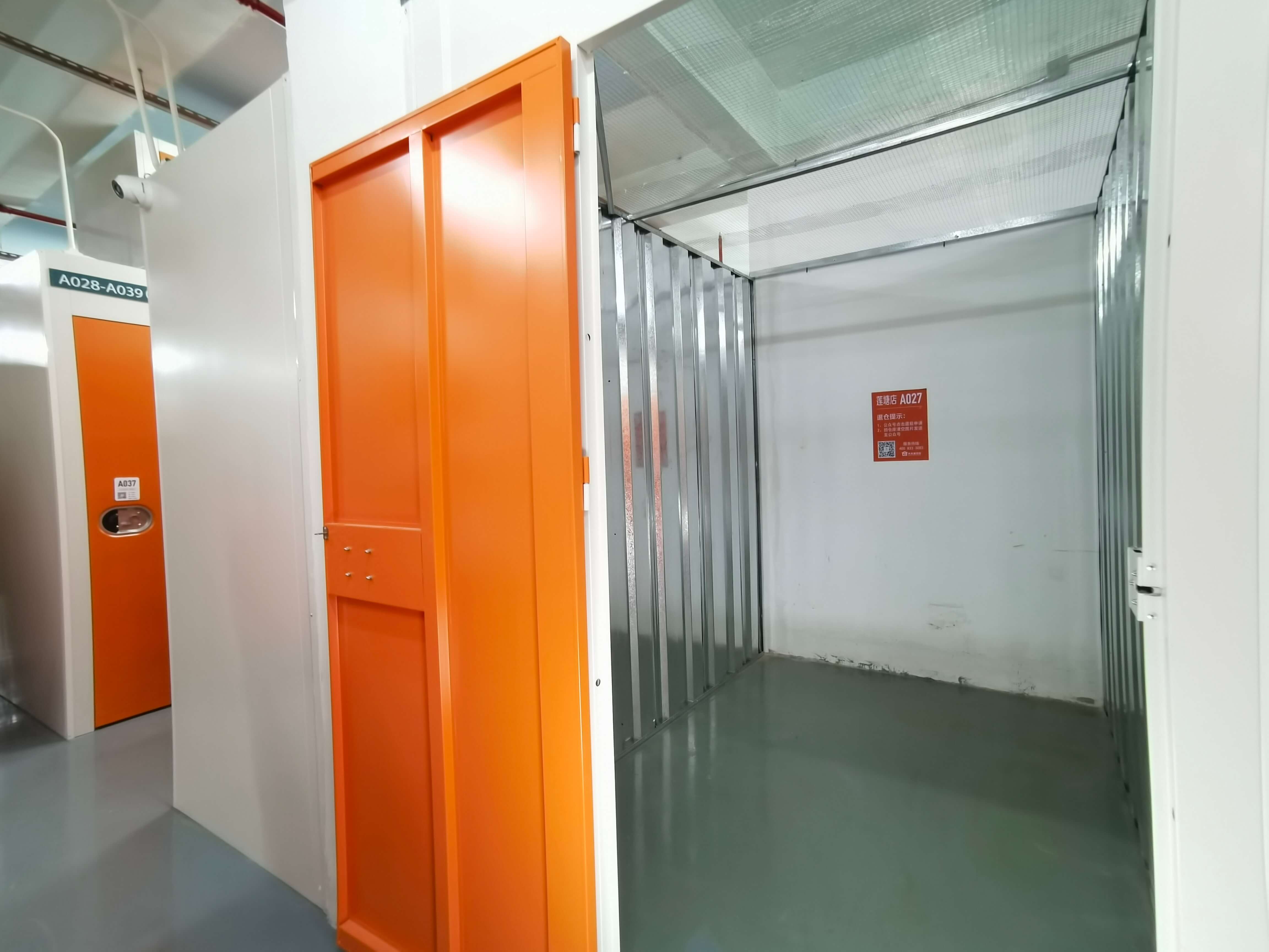 景区行李寄存收费