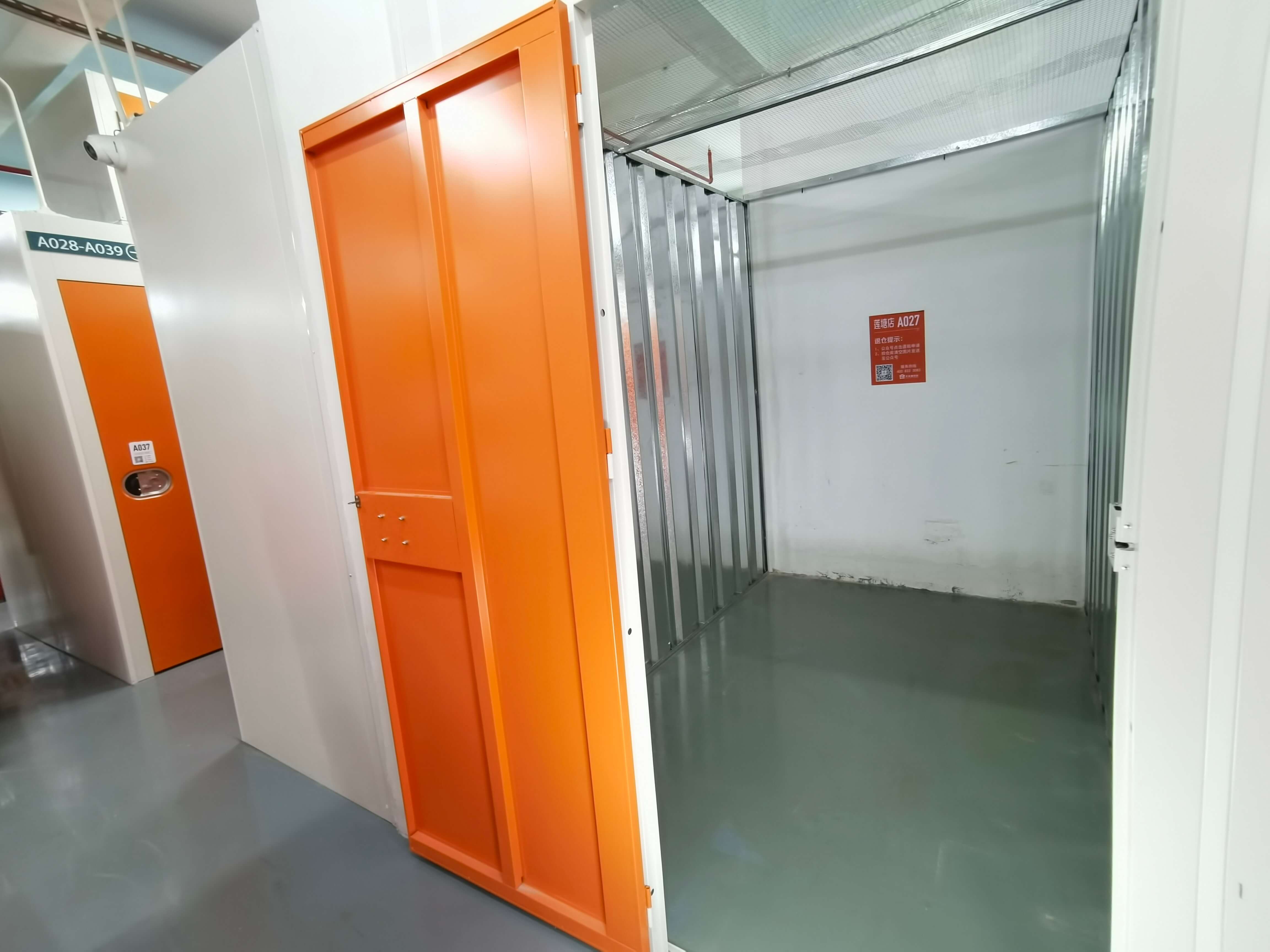 东莞寄存行李费用