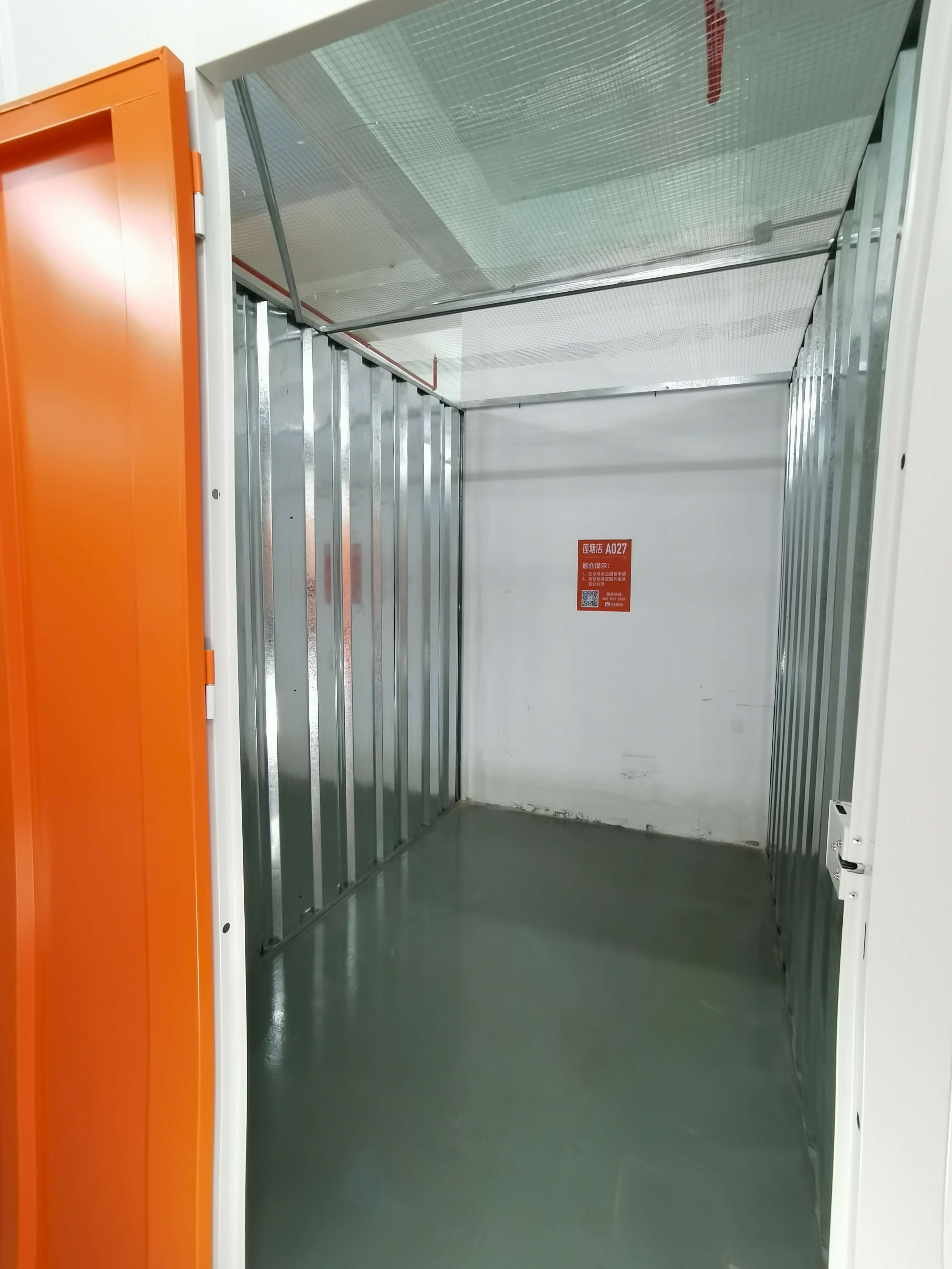 酒店日语寄存行李