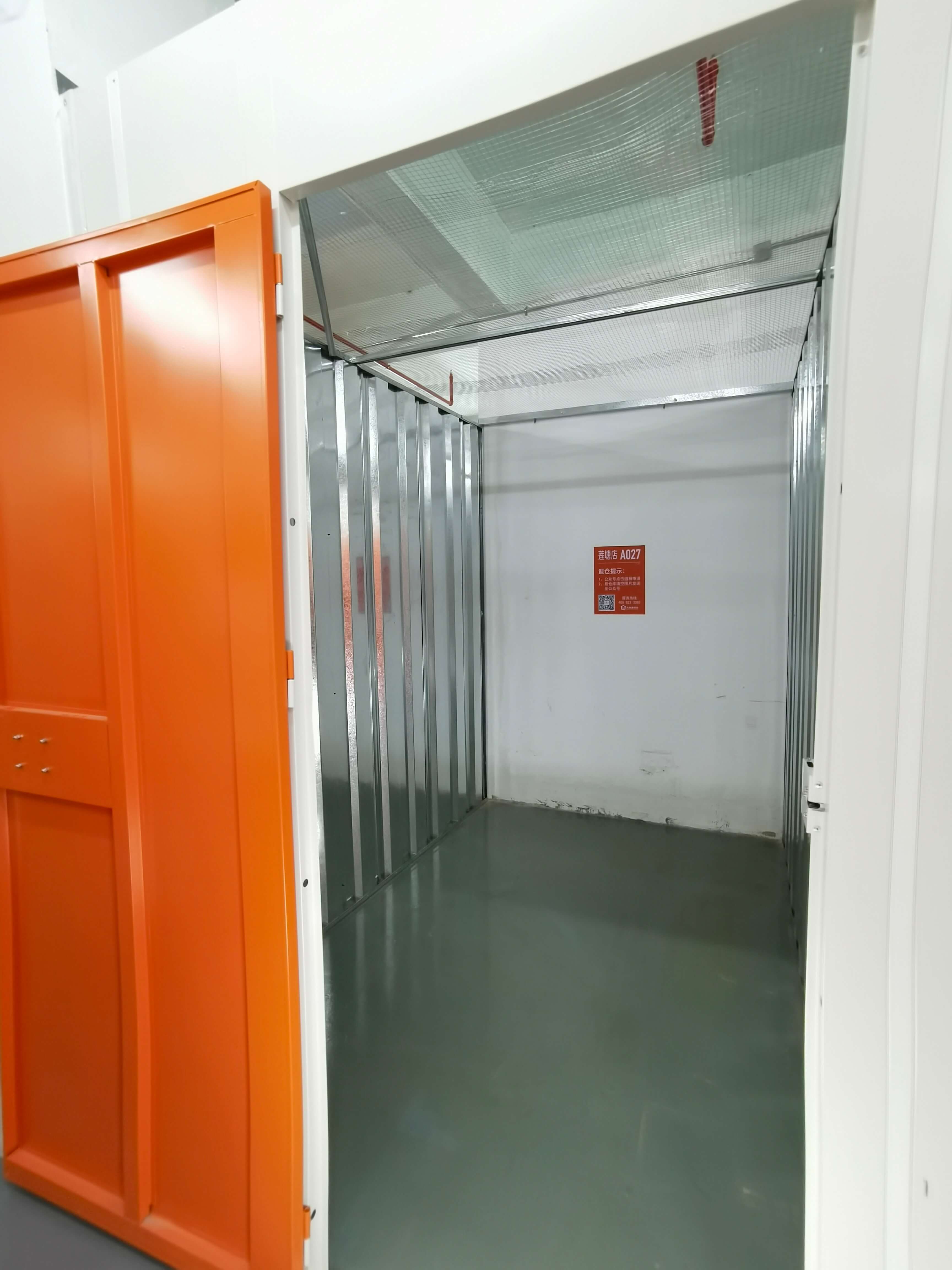 浙江行李寄存电话