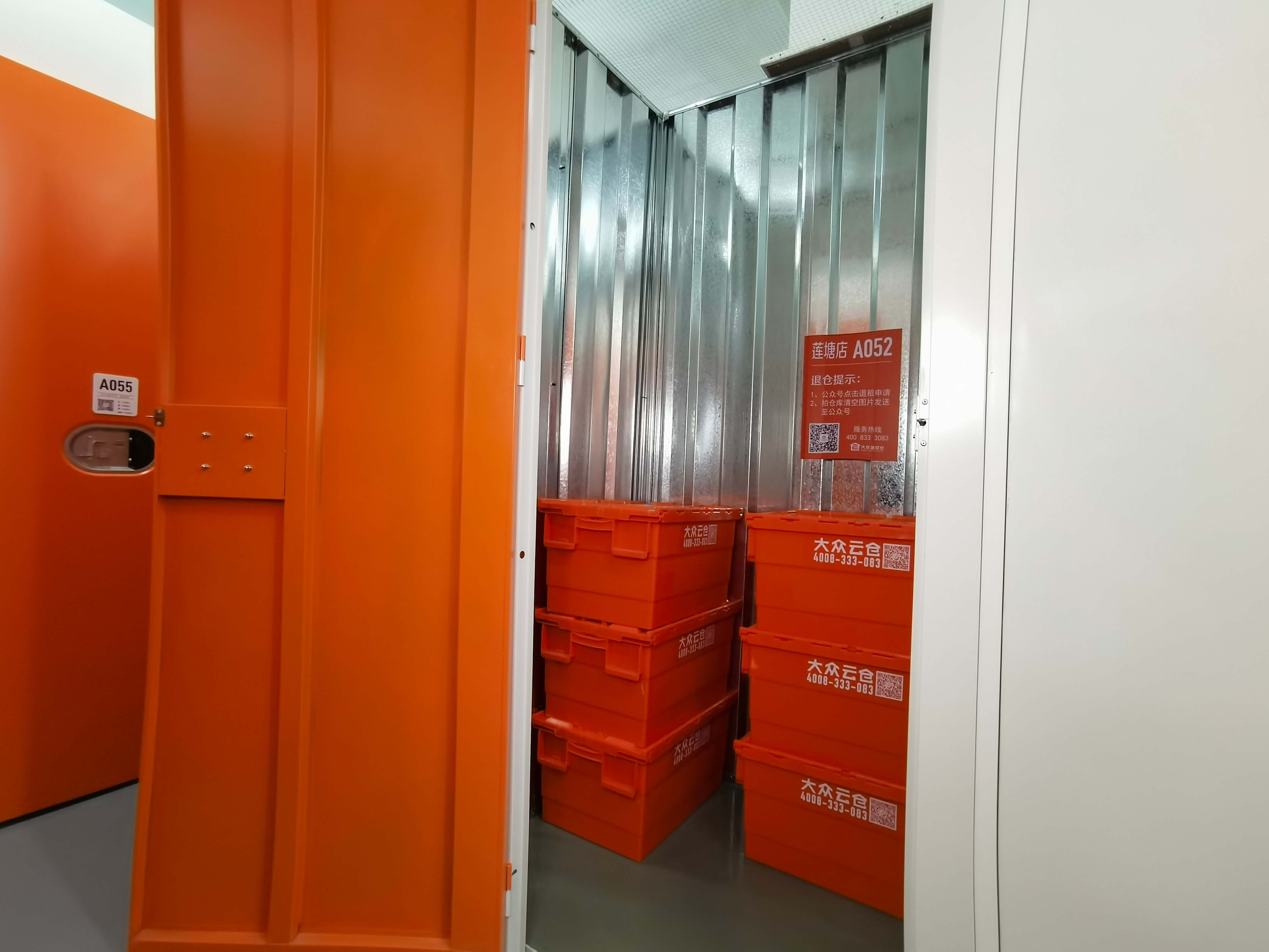 夏格庄小仓库出租