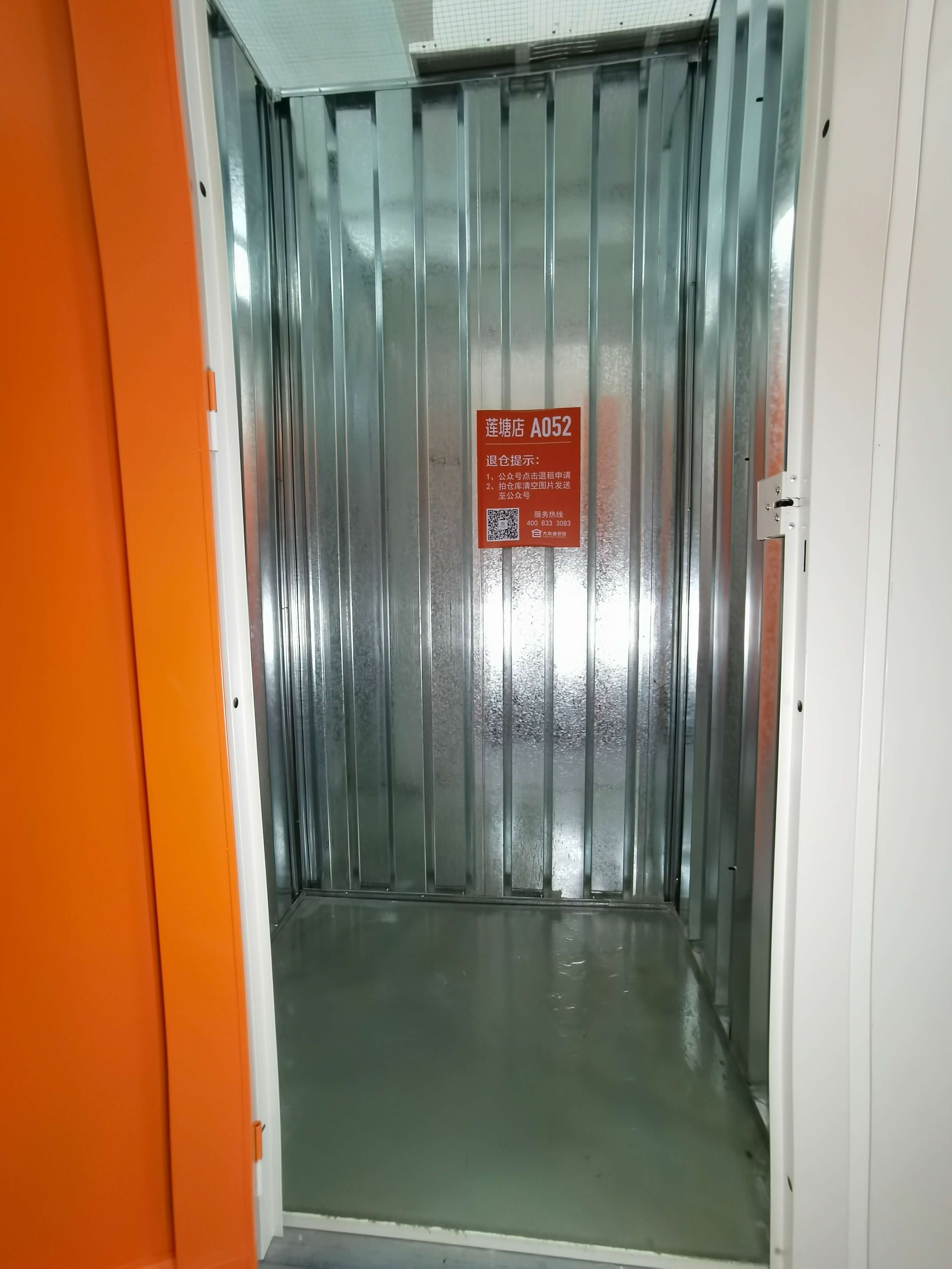 陈仓园一楼自助火锅店「陈仓园一楼自助火锅店有哪些」